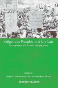 先住民と法：比較・批判的考察<br>Indigenous Peoples and the Law : Comparative and Critical Perspectives (Osgoode Readers)