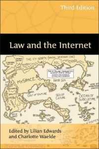 法とインターネット（第３版）<br>Law and the Internet （3RD）