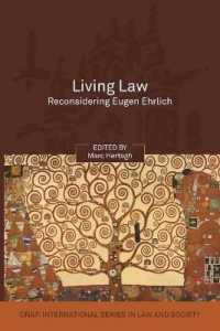 生ける法：オイゲン・エールリッヒの法社会学の再考<br>Living Law : Reconsidering Eugen Ehrlich (Oñati International Series in Law and Society)