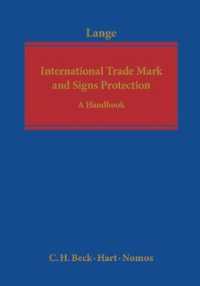 国際的商標保護ハンドブック<br>International Trade Mark and Signs Protection : A Handbook