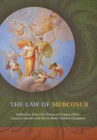 メルコスールの法的側面<br>The Law of MERCOSUR