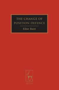 The Change of Position Defence