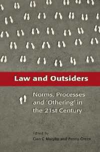 法と他者<br>Law and Outsiders : Norms, Processes and 'Othering' in the 21st Century