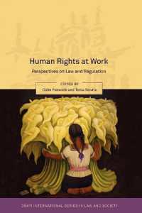 職場における人権：法と規制への視点<br>Human Rights at Work : Perspectives on Law and Regulation (Oñati International Series in Law and Society)