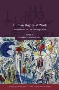 職場における人権：法と規制への視点<br>Human Rights at Work : Perspectives on Law and Regulation (Oñati International Series in Law and Society)