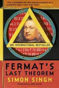 サイモン・シン『フェルマーの最終定理―ピュタゴラスに始まり、ワイルズが証明するまで』（原書）<br>Fermat's Last Theorem