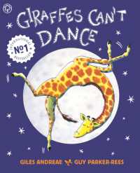 『きりんはダンスをおどれない』（原書）<br>Giraffes Can't Dance