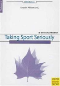 Taking Sport Seriously 〈6〉 （2ND）