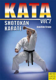 Shotokan Karate : Kata 〈2〉
