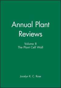 The Plant Cell Wall (Annual Plant Reviews)