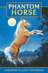 Phantom Horse (Phantom Horse)