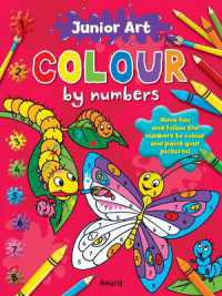 Junior Art Colour by Numbers: Butterfly (Junior Art Colour by Numbers) -- Paperback / softback