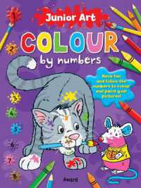 Junior Art Colour by Numbers: Cat (Junior Art Colour by Numbers) -- Paperback / softback