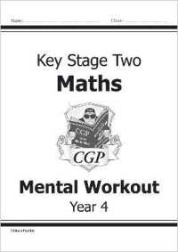 KS2 Mental Maths Workout - Year 4 (Cgp Year 4 Maths)