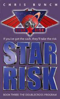 The Doublecross Program : Star Risk: Book Three (Star Risk)