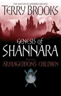 Armageddon's Children : Book One of the Genesis of Shannara (Genesis of Shannara)