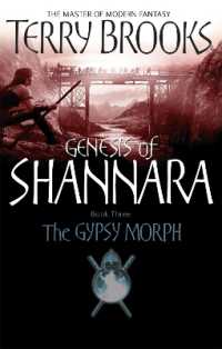 The Gypsy Morph : Genesis of Shannara Book Three (Genesis of Shannara)
