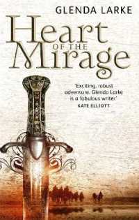 Heart of the Mirage : Book One of the Mirage Makers (Mirage Makers)
