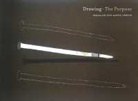 Drawing : The Purpose
