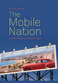 The Mobile Nation : España Cambia de Piel (1954-1964)
