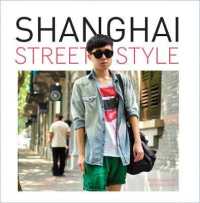 Shanghai Street Style (Street Style)