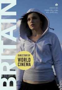 世界映画総覧：イギリス<br>Directory of World Cinema: Britain (Directory of World Cinema)