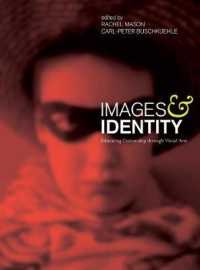 視覚芸術による市民性教育<br>Images and Identity : Educating Citizenship through Visual Arts