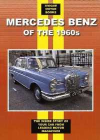 Mercedes Benz of the 1960's