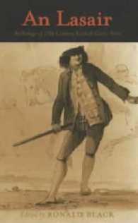 An Lasair : Anthology of 18th Century Scottish Gaelic Verse （Bilingual）