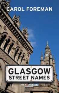 Glasgow Street Names （New）