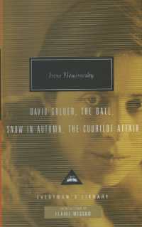 Four Novels (Everyman's Library Contemporary Classics)