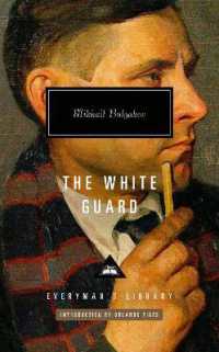 The White Guard (Everyman's Library Contemporary Classics)