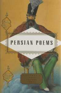 Persian Poems (Everyman's Library Pocket Poets)