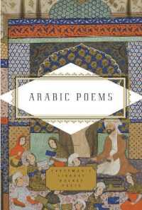 Arabic Poems (Everyman's Library Pocket Poets)