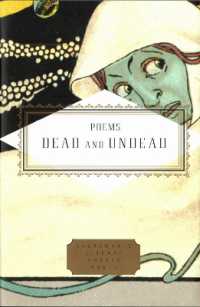 Poems of the Dead and Undead (Everyman's Library Pocket Poets)