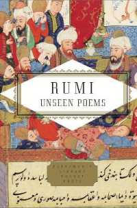The Unseen Poems (Everyman's Library Pocket Poets)