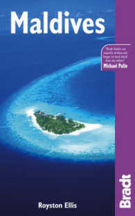 Bradt Maldives (Bradt Travel Guide. Maldives) （4TH）