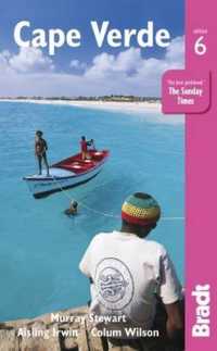 Bradt Cape Verde Islands (Bradt Travel Guide Cape Verde Islands) （6TH）