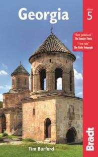 Bradt Country Guide Georgia (Bradt Travel Guide. Georgia) （5TH）