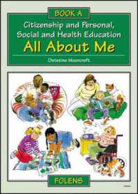 All about Me (Citizenship & Pshe S.)