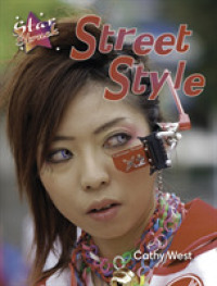 Street Style (Starstruck) -- Paperback / softback