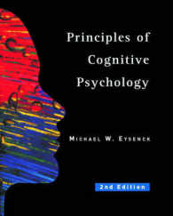 認知心理学の原理（第２版）<br>Principles of Cognitive Psychology (Principles of Psychology) （2ND）