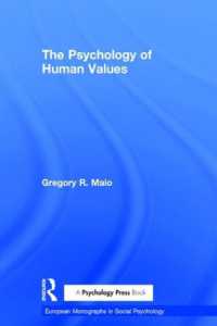 人間的価値の心理学<br>The Psychology of Human Values (European Monographs in Social Psychology)