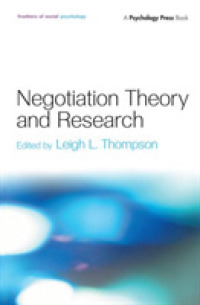 交渉の社会心理学<br>Negotiation Theory and Research (Frontiers of Social Psychology)