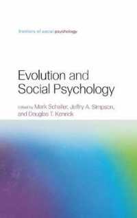進化と社会心理学<br>Evolution and Social Psychology (Frontiers of Social Psychology)
