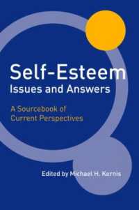 自尊感情と対人関係<br>Self-Esteem Issues and Answers : A Sourcebook of Current Perspectives