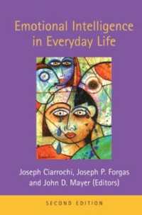 日常生活における情動知能（第２版）<br>Emotional Intelligence in Everyday Life （2ND）