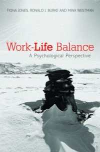 ワーク・ライフ・バランス：心理学的考察<br>Work-Life Balance : A Psychological Perspective