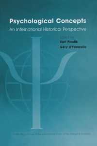 心理学の概念：国際的・歴史的考察<br>Psychological Concepts : An International Historical Perspective