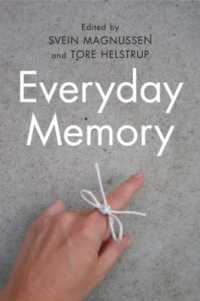 日常の記憶<br>Everyday Memory